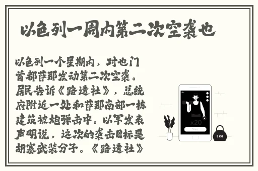 男人和女人不盖被子打扑克