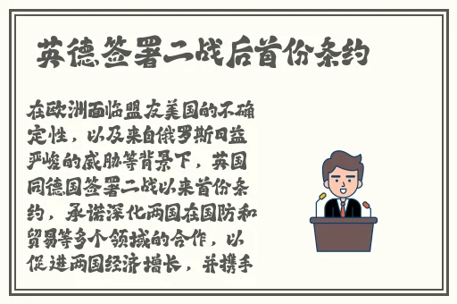 情侣插央台绘图